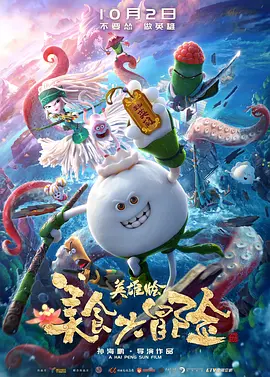我国对光明会的态度