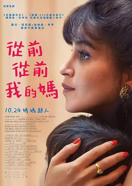 黑丝美女被艹