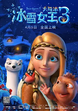 香蕉视频网站入口