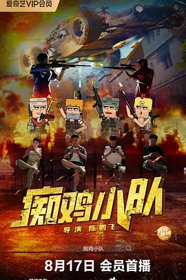 av在线免费观看网址