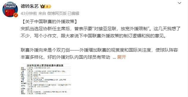 欧美极度残忍肠交