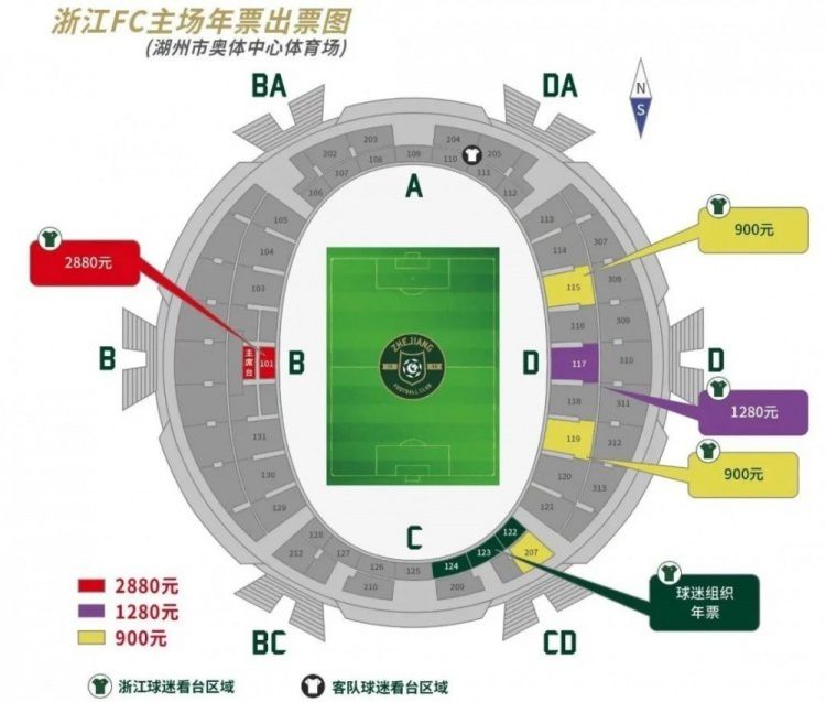 国产欧美一区二区三区在线看