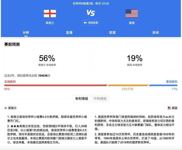 三上悠亚与上司在办公室