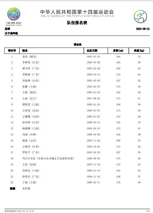 嫩草视频在线观看www视频