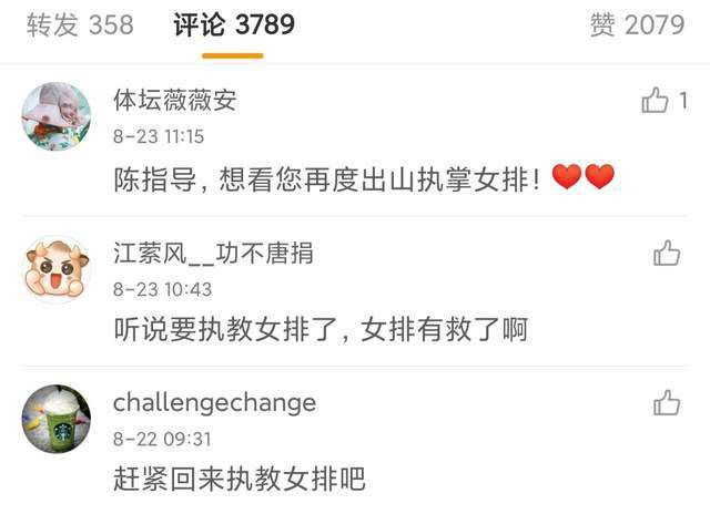 综合欧美日韩一区二区三区