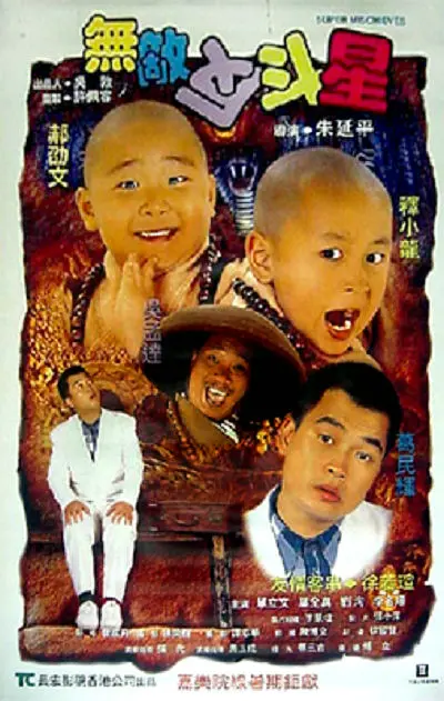 美女狠狠干