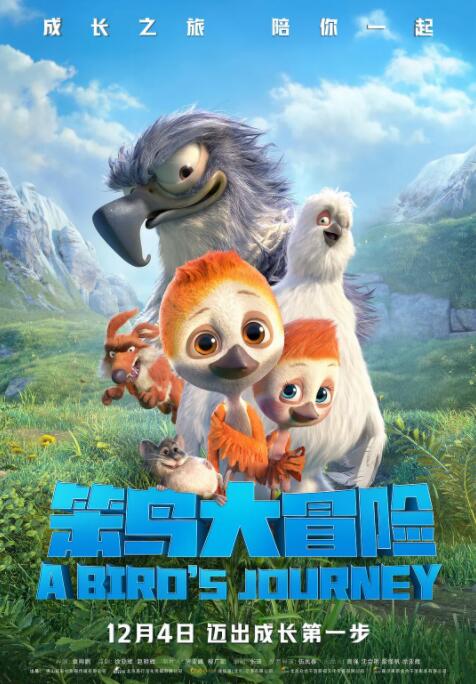 午夜操一操