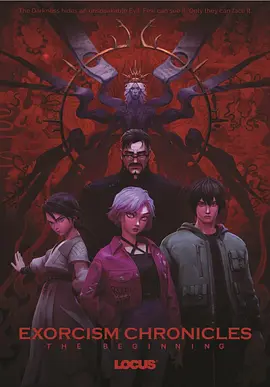 在线入口