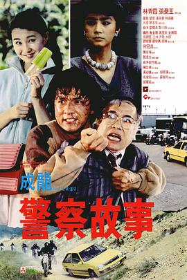 久久久久久综合一区中文字幕