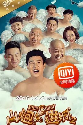 狠狠色狠狠色综合久久第一次