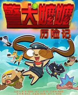 欧美视频一区二区三区四区