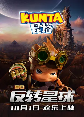 开心深爱激情五月婷婷