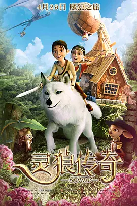 伊人爱爱网