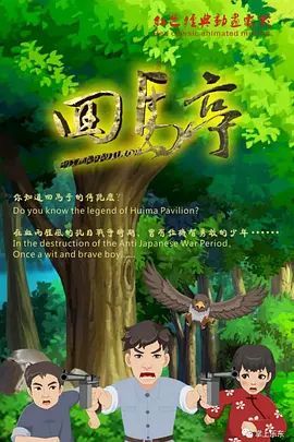 亚洲3区在线