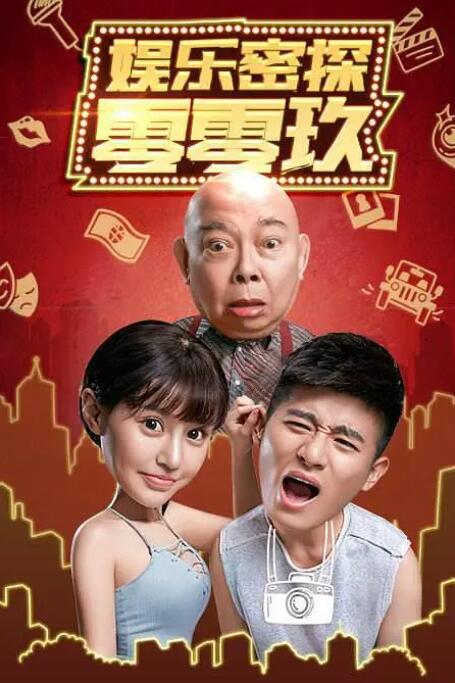 午夜少妇福利