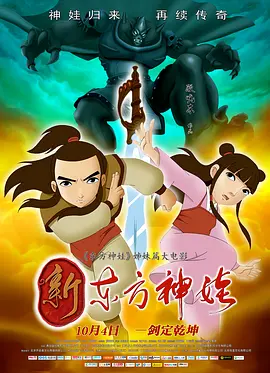 女同学上课用嘴帮我口出来