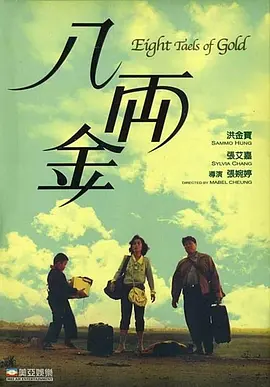 日本视频中文字幕一区二区
