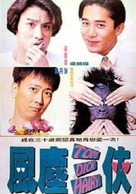 亚洲一区二区 在线