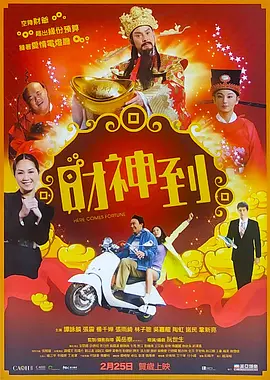 张柏芝国产一区在线观看