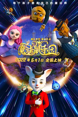 国产激情对白一区二区三区四