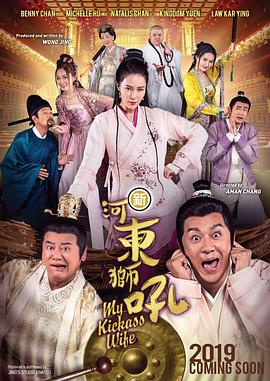 成人做爰www免费直播app