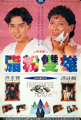 趣夜电视剧免费观看