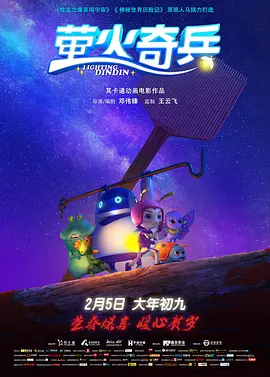 人人草视频在线观看