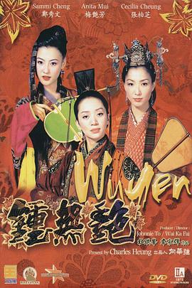 欧美视频久久久