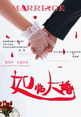 欧洲人性生活视频