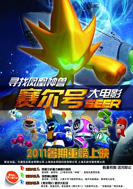 欧美一级免费片