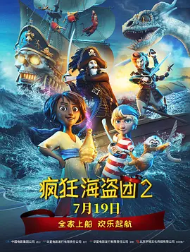 久久9国产偷伦