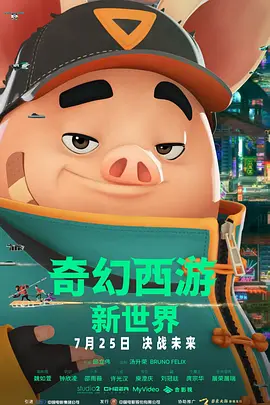 性少妇videosexfree