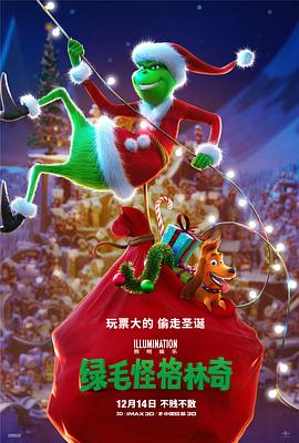免费1级片