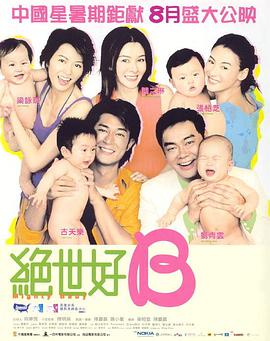 96福利