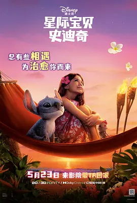 日韩亚洲欧美一区二区三区
