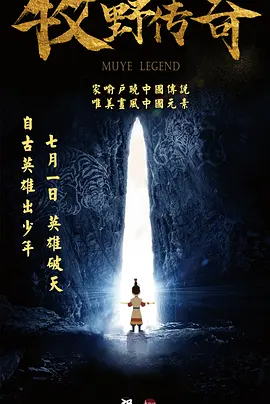 欧美视频碰