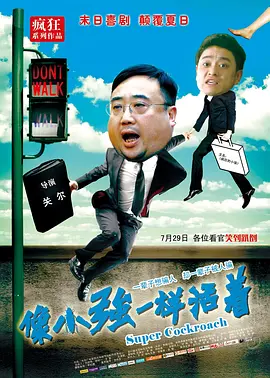 日韩成a人片在线观看日本
