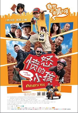 欧美日韩国产一区二区三区播放