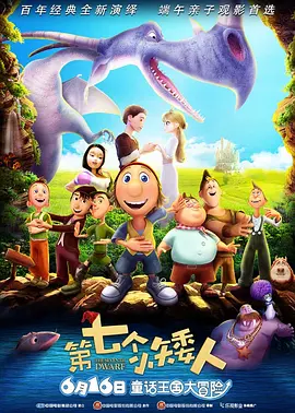 乳色の吐息1～2集星辰影院