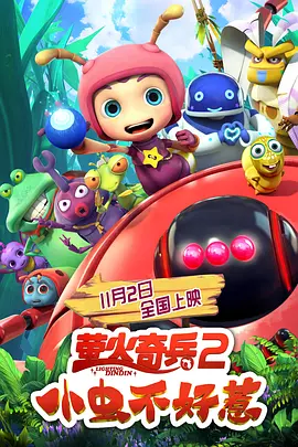 亚洲国产精品区