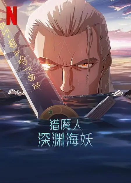 亚洲伊人久久综合