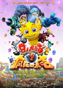 欧美色图21p