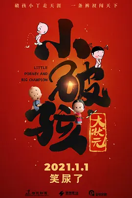 李李的视频 | ivk
