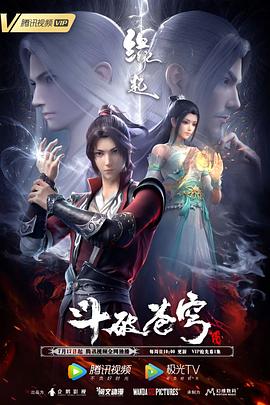欧美中文字幕在线播放