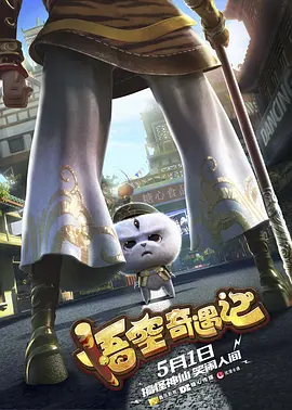 日韩欧美一区二区视频在线播放