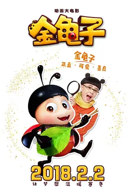 欧美黑人xxxxx