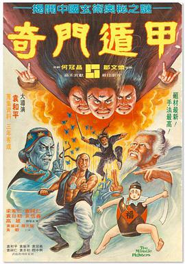 国产一区二区香蕉