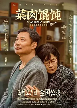 国产精品国产三级国产aⅴ