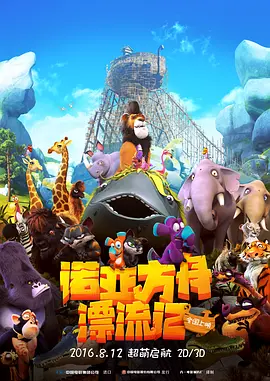 麻豆直播