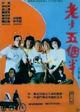 嗯灬啊灬快灬高潮了喷水gl